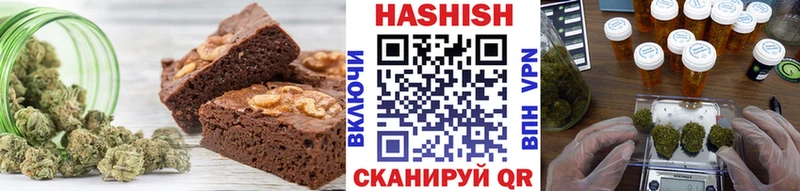 Купить где  Скопин  Еда ТГК марихуана 