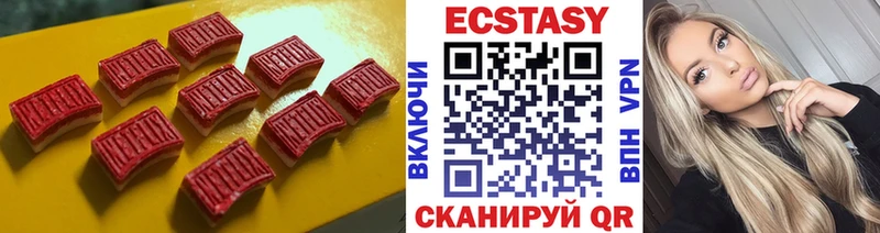 Купить где  Скопин  Ecstasy Philipp Plein 