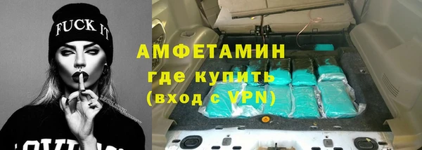 скорость mdpv Зерноград