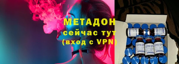 прущие грибы Зеленодольск