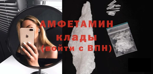 соль ск Зеленокумск