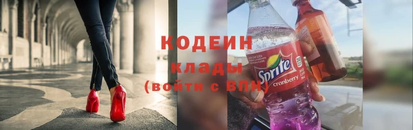 соль ск Зеленокумск