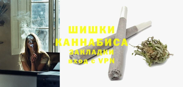 соль ск Зеленокумск
