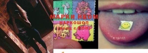 скорость mdpv Зерноград