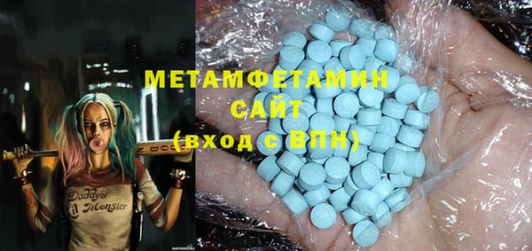 прущие грибы Зеленодольск