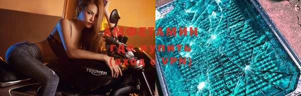 скорость mdpv Зерноград