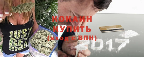 скорость mdpv Зерноград
