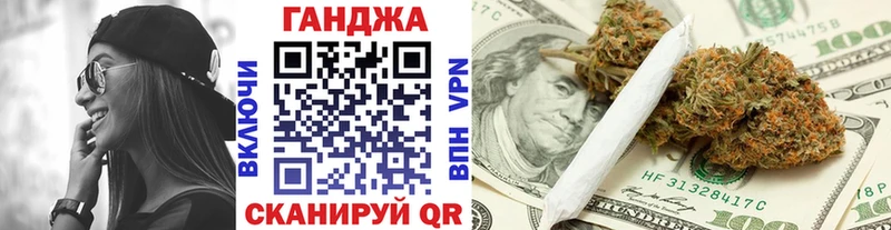 Купить закладки  Скопин  МАРИХУАНА индика 